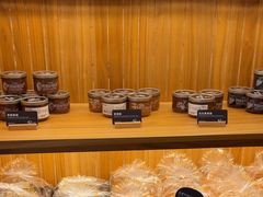 -原麦山丘(东四店)