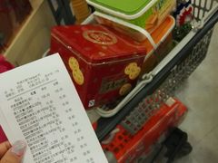 -华润万家(荔湾店)