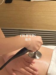 点击看大图 -AURAS璈然科技护肤中心