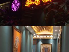 -喜粤广东菜(汉屯路店)