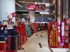 -盒马鲜生(丁香国际店)