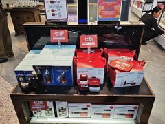 -王权免税店(普吉机场店)