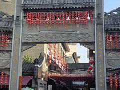 -汴河街
