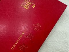 -上庄晋风庄园(上庄店)