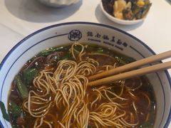 -镇南锅盖面馆(解放路店)