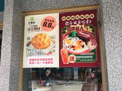 -柠檬树茶餐厅(海雅缤纷城店)