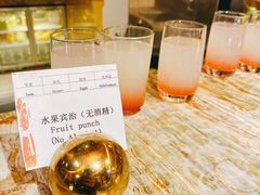 -杭州国际会议中心洲际酒店-原素全日餐厅(解放东路店)
