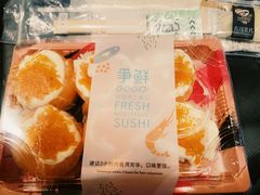 鲑花一现-争鲜回转寿司(东方银座店)