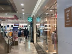-开元商城(西旺店)