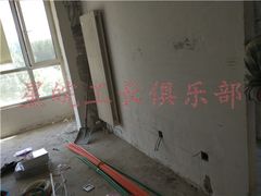 -星皖工长俱乐部·老房装修