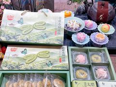 -稻香村(观前街店)
