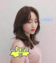 -MOVAN HAIR莫凡匠人发型屋