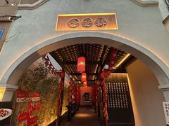 -天师洞道家食堂
