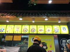 -小谷姐姐麻辣拌·麻辣烫(潞河店)