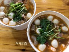 -明月虾面(厦禾路店)