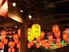 -沙州食驿·非遗小吃夜市