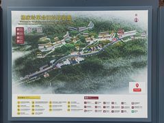 -延安杨家岭革命旧址