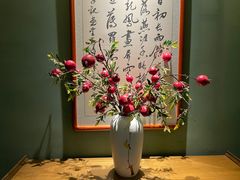 -濮园 · 四合院餐厅