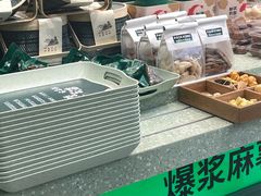 -泸溪河桃酥(西直门凯德店)