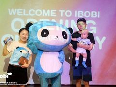 -IBOBI早教·托班·国际家庭互动成长中心(欢乐海岸中心)