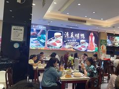 -紫光园(劲松店)