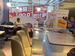 -必胜客(新辰里酒仙桥店)