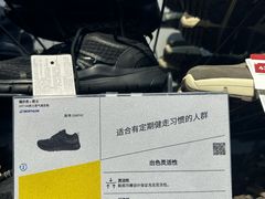 -迪卡侬(大英山店)