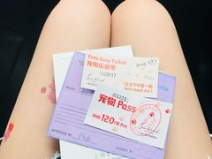 -太阳岛度假酒店