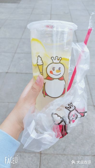 蜜雪冰城(太原南街店)图片