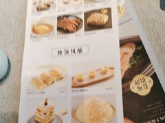 -晓粤·惹味粤菜(凯德乐峰广场店)