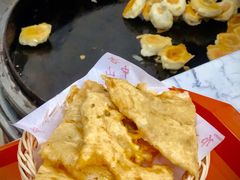 -方中山胡辣汤(成都首店)