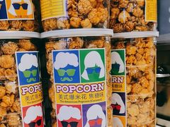 -DQ·蛋糕·冰淇淋(湖景东路店)