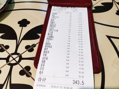 -新凯旋烧烤·燕姐千岛湖土菜