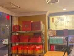 菜单-国际饭店·帆声西饼屋(黄河路店)
