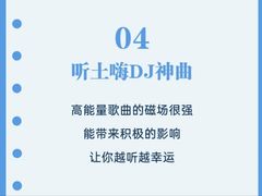 -上海嘉宁·心理咨询中心