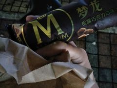 -天河体育中心