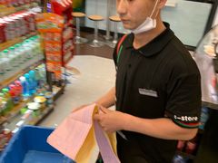 -喜士多(杭州黄龙世纪广场店)