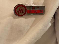 -海底捞火锅(东百中心店)