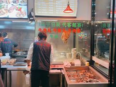-合意桐坑牛肉粿·鲜牛肉火锅(嵩山总店)