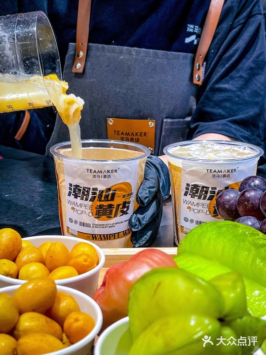 淡马茶坊(深圳宝安壹方城店)图片