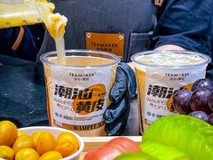 -淡马茶坊(深圳宝安壹方城店)