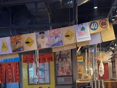 -奎梨(宿迁泗阳银河时代广场店)