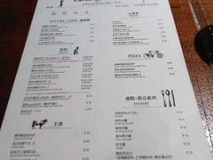 -卡朋厨房(289艺术园区店)