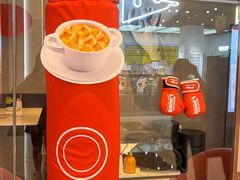 -必胜客(万象城二期店)