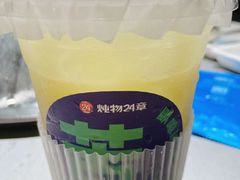 -炖物24章·顺时轻养茶(杭州大厦店)