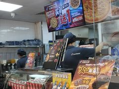 -达美乐比萨(武定店)