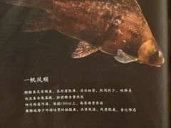 -漾亚·雍雅合鲜(桐梓林店)