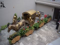 -沈阳金融博物馆