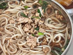 -正宗杨记普洱酸醋米线(总店)