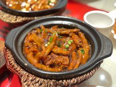 猪蹄凤爪煲-恭喜上堓砂锅焗·海鲜大排档(闵行龙湖店)
